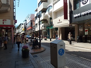 春休み旅行最終編　横浜_e0004756_2012347.jpg