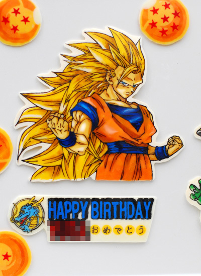 ドラゴンボールの誕生日ケーキ_c0169657_21512012.jpg