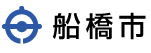 5/16 船橋市が主催する「女性のための起業講座」にて講演します_d0169072_18230000.jpg