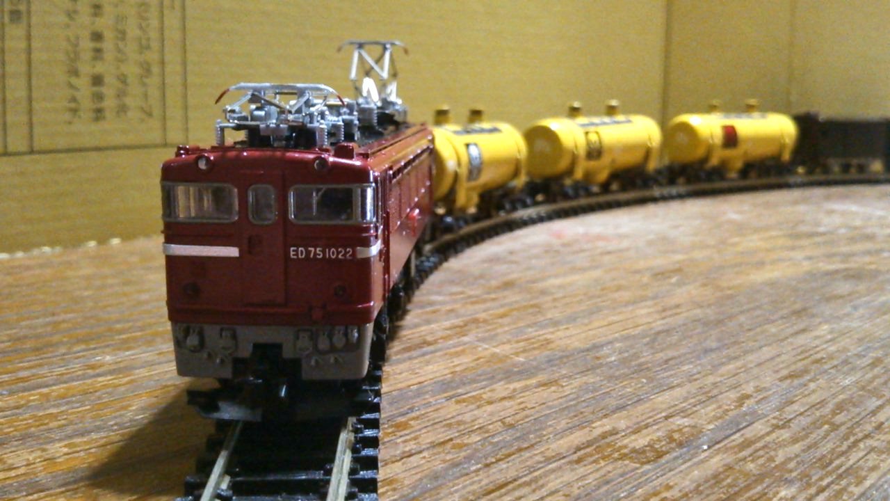 鉄道模型 Nゲージ トミックス 2122 ED75