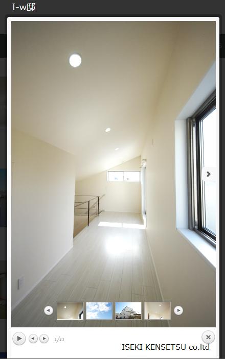 Works(施工事例)公開しました!!_c0184295_17124037.jpg