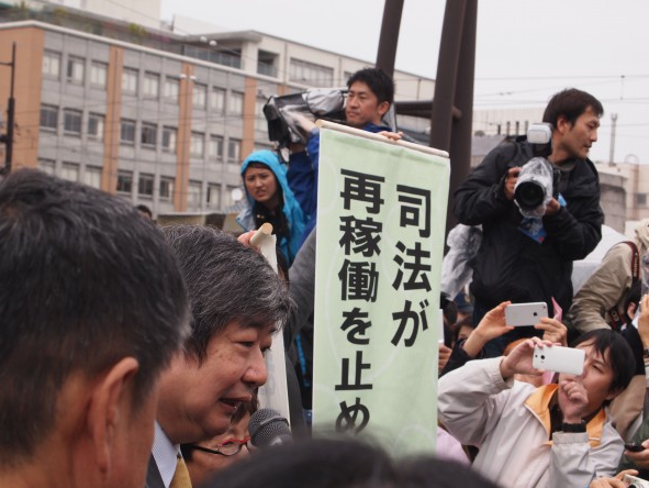 高浜原発差止命令、国と電力は厳粛に受け止めよ_e0068696_1922749.png