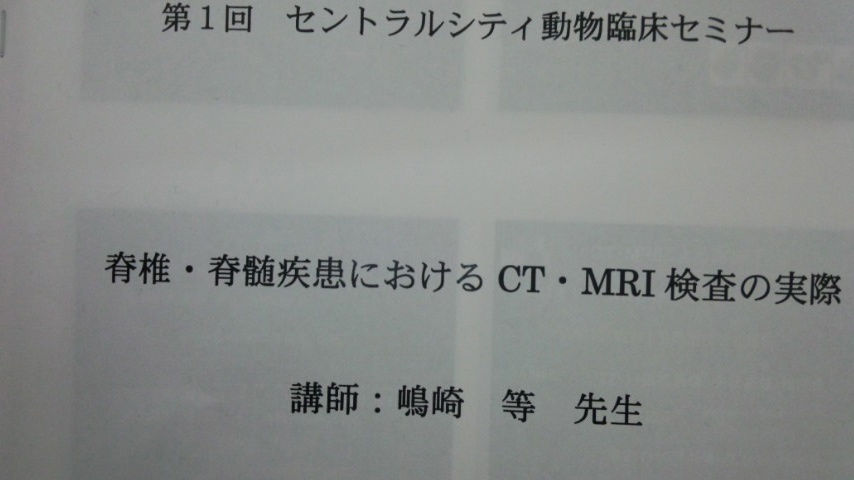 放送日決定!_d0178999_1943441.jpg