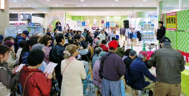 花板・発売記念ミニライブ・イズミヤ千里丘店_b0083801_00470259.jpg
