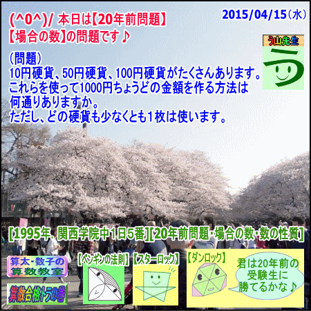 a0043204_684748.gif