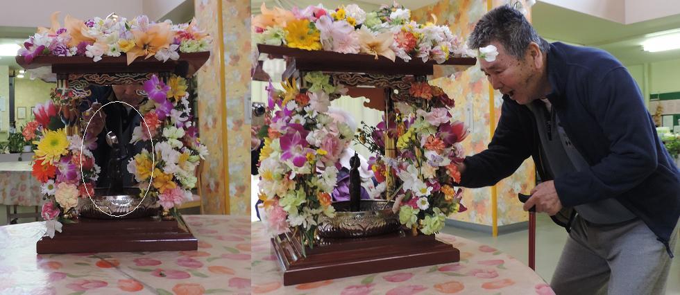花まつり 20150408_f0161604_911359.jpg