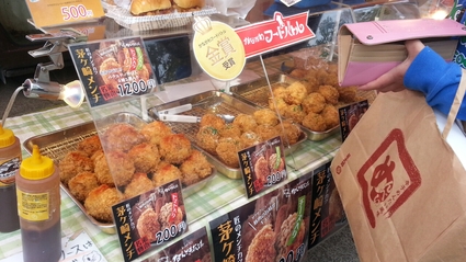 4/12 カレーライス¥500ほか@Shonan BMWスタジアム平塚_b0042308_055358.jpg