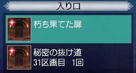 e0051412_22375320.jpg