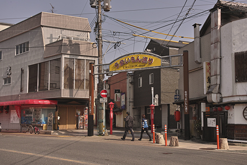 大分県「佐伯市その他の町並み」_a0096313_14494633.jpg