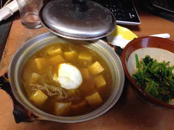 もっちりやわらか絹厚あげ 無言は多様 もっちりやわらか絹厚あげ 無言は多様