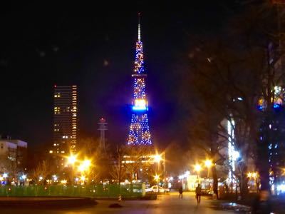 15年4月 札幌 6 おひとりさまでジンギスカン ラムしゃぶ 義経 パンダのお気に入り 15年4月 札幌 6 おひとりさまでジンギスカン ラムしゃぶ 義経 パンダのお気に入り