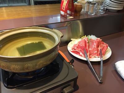 15年4月 札幌 6 おひとりさまでジンギスカン ラムしゃぶ 義経 パンダのお気に入り 15年4月 札幌 6 おひとりさまでジンギスカン ラムしゃぶ 義経 パンダのお気に入り
