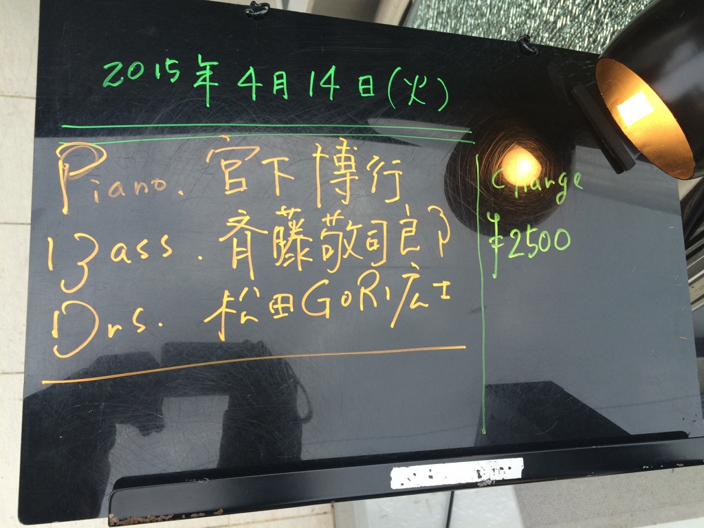 b0155417_1424371.jpg