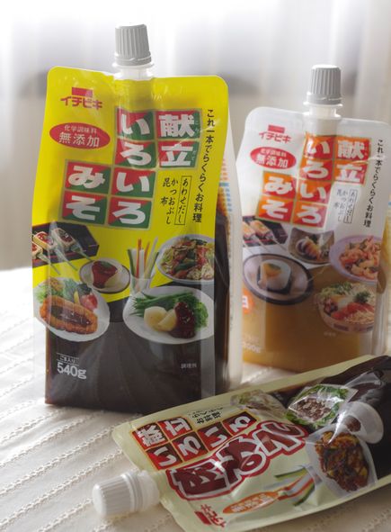 味噌だれで簡単!味噌ローストビーフ_f0168317_1035552.jpg