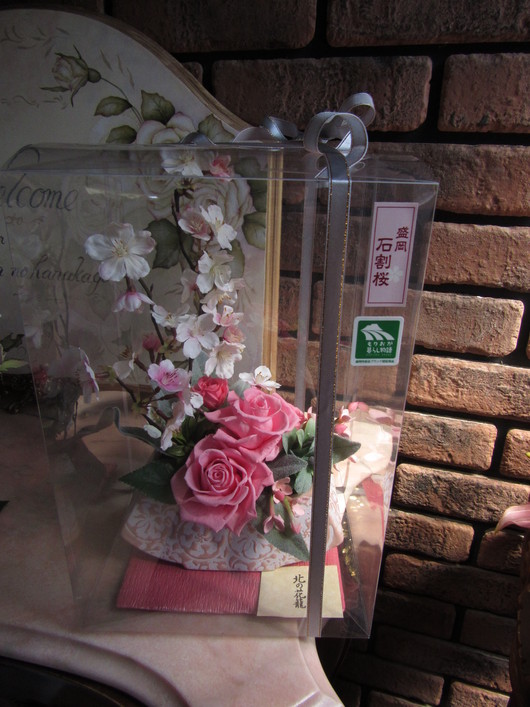 桜のアレンジメント・・・百貨店北の花籠母の日フラワー展示販売会決定_a0123133_12532227.jpg