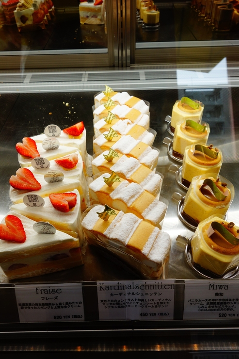 SWEETS garden YUJI AJIKI（ユウジアジキ）　横浜市都筑区北山田/パティスリー_a0287336_20465176.jpg