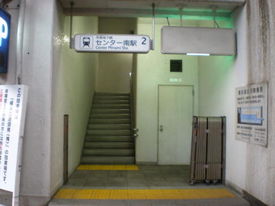 b0042238_23195527.jpg