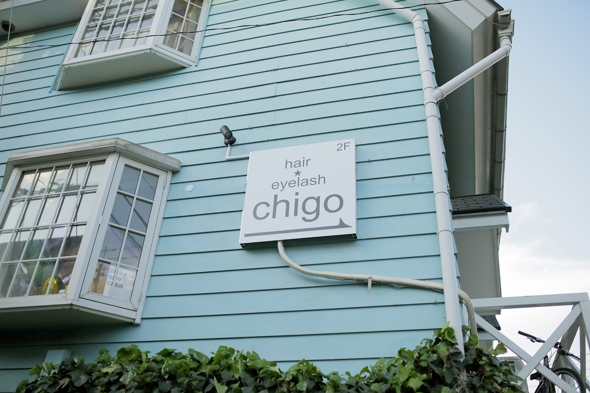 美容室「Chigo(チーゴ)」、2Fにオープン!_e0143643_1826923.jpg