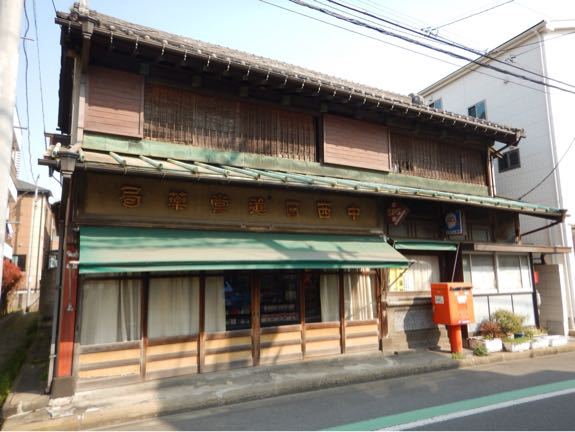 鋳物の街は昭和のflavorがした…その12。_b0136045_753214.jpg