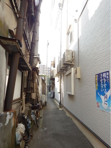 鋳物の街は昭和のflavorがした…その12。_b0136045_753587.jpg