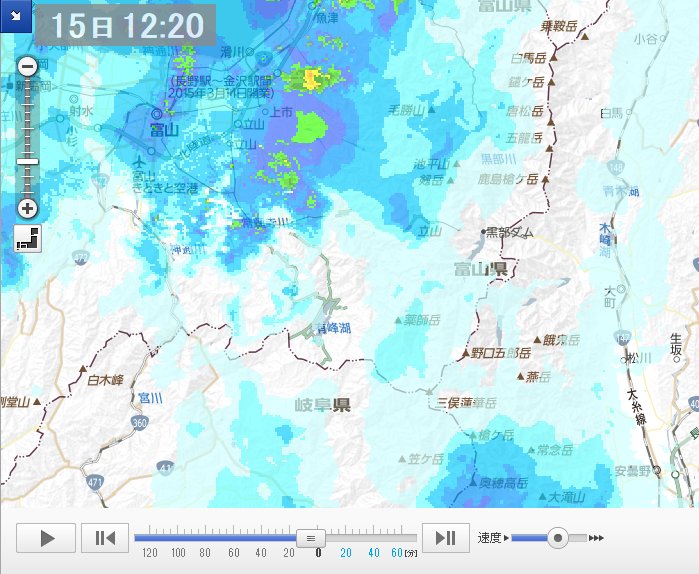 2015年4月15日　雪降るお昼の立山ライブカメラ_e0037849_12452861.jpg