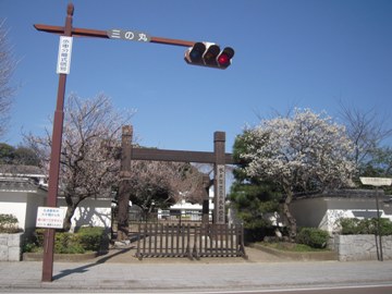 水戸城祉（水戸市）_d0049152_9422668.jpg