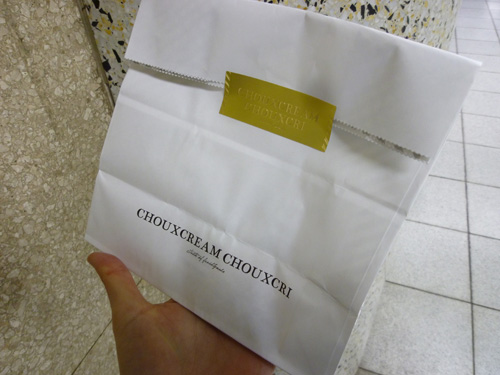 CHOUXCREAM CHOUXCRI(シュクリムシュクリ) 池袋店_c0152767_2122977.jpg