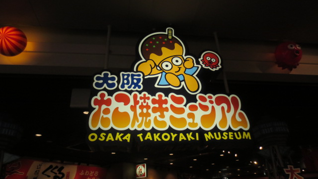e0212073_18224541.jpg