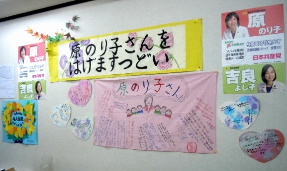 b0190576_00094370.jpg