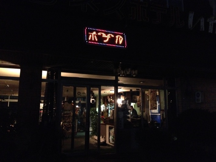 c0097677_135588.jpg