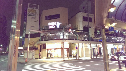 e0020682_20193454.jpg