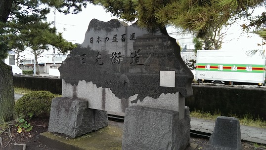 e0020682_21411.jpg