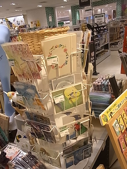 東急ハンズ梅田店「インコと鳥の雑貨展」ディスプレイ変更、新作到着_d0322493_137160.jpg