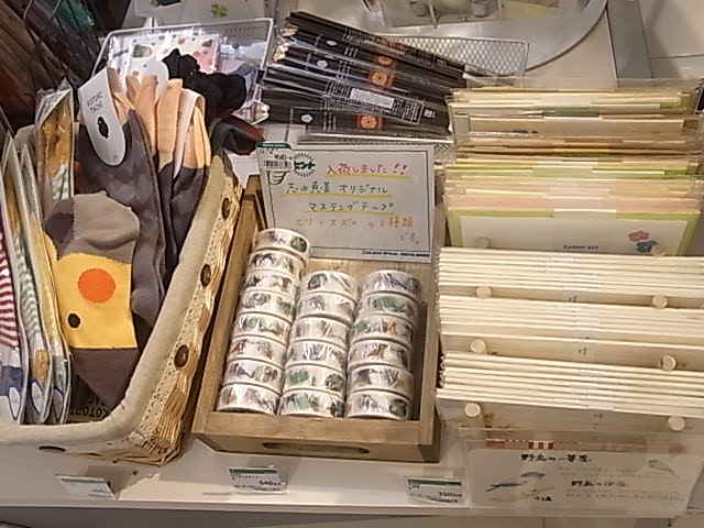 東急ハンズ梅田店「インコと鳥の雑貨展」ディスプレイ変更、新作到着_d0322493_137197.jpg