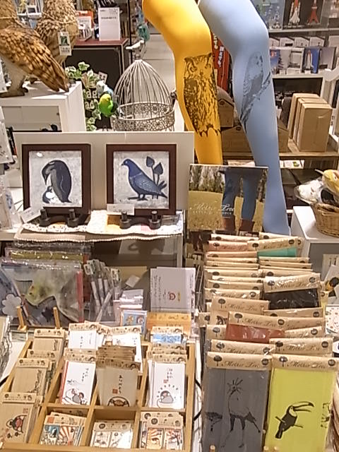 東急ハンズ梅田店「インコと鳥の雑貨展」ディスプレイ変更、新作到着_d0322493_1373864.jpg