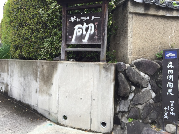 f0227396_15194929.jpg
