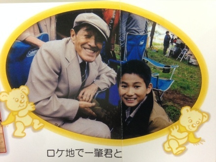 西村滋とゆかいな仲間たち_a0335202_13594899.jpg