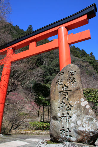 二ノ瀬トンネル_e0048413_17582686.jpg