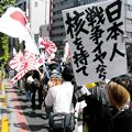 日本の右傾化を否定する朝日の反動キャンペーンと小熊英二の加担_c0315619_17105777.jpg
