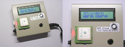 GPS時計_c0061727_95575.gif
