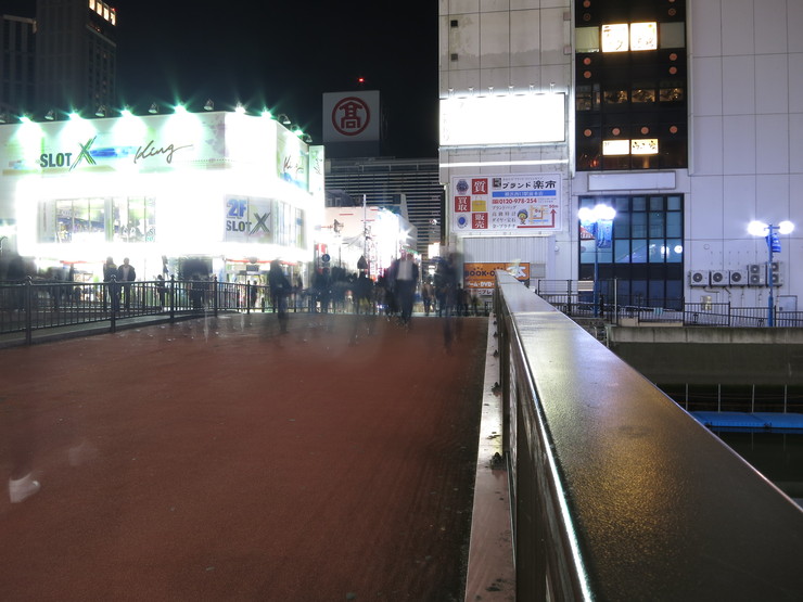 d0172227_9412859.jpg