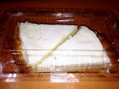 掛川市のパン ケーキ屋さん ダニューブ洋菓子店 アドバンハウス掛川店blog 掛川市のパン ケーキ屋さん ダニューブ洋菓子店 アドバンハウス掛川店blog