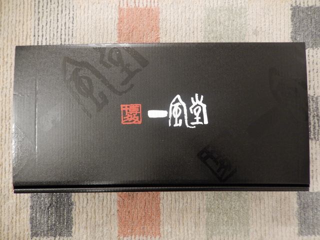 ぷらっと一回り_b0000829_9464119.jpg