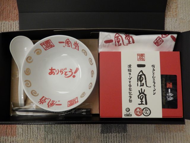 ぷらっと一回り_b0000829_947670.jpg