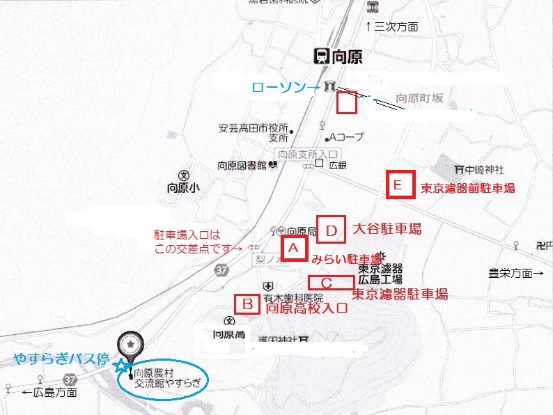 駐車場のご案内_b0177130_19293759.jpg