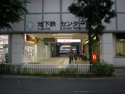 b0042238_23242050.jpg