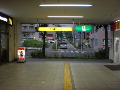 b0042238_23243850.jpg