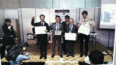 決勝戦&表彰式_a0272042_1058850.jpg