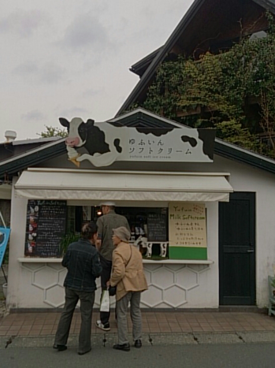 c0306845_10565672.jpg