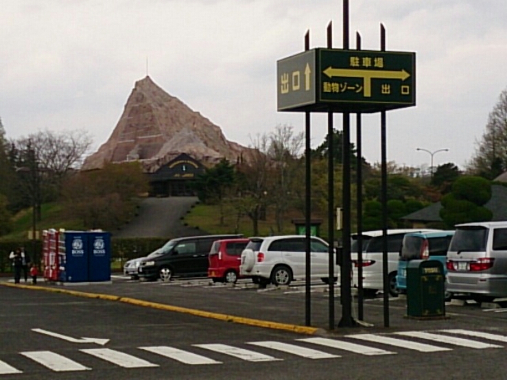 c0306845_1381669.jpg